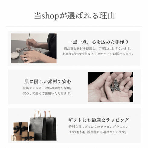 売れる商品画像テンプレート集開発秘話ストーリーショップの紹介編のコピー - 9